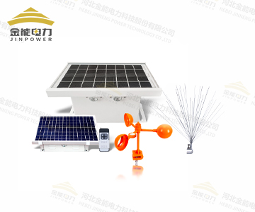 金能電力驅(qū)鳥器系列，多種型號